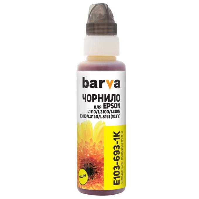 BARVA E115-869-1K