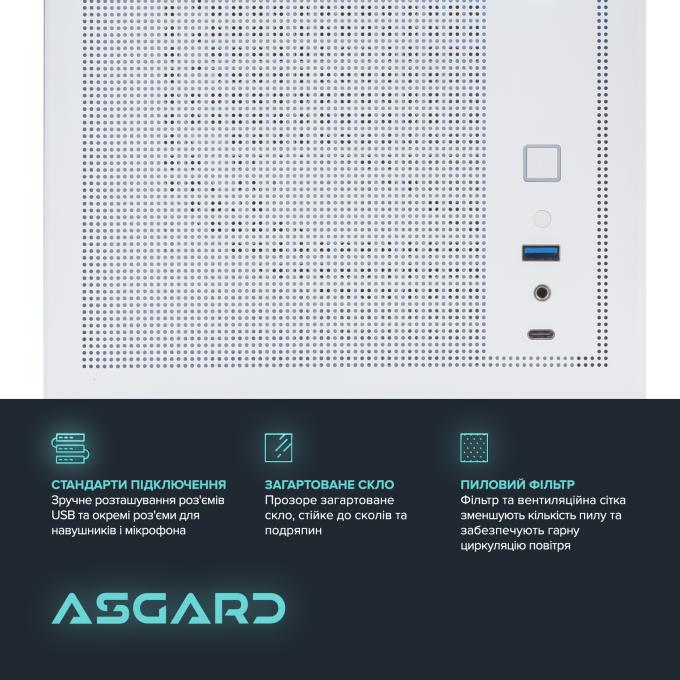 ASGARD A76.64.S20.47.3499W
