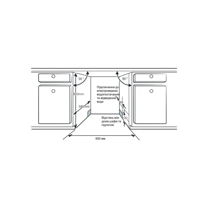 INTERLINE DWI 760 DSV WA