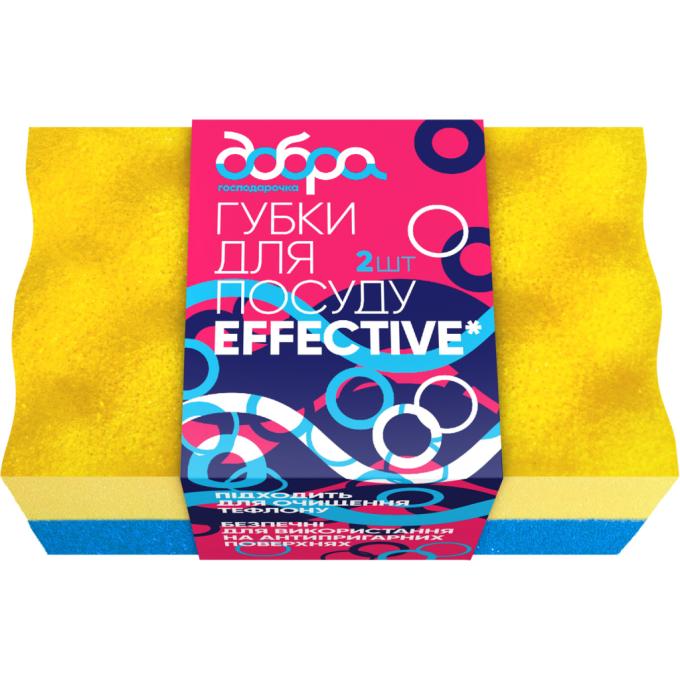 Добра Господарочка 4820086523066