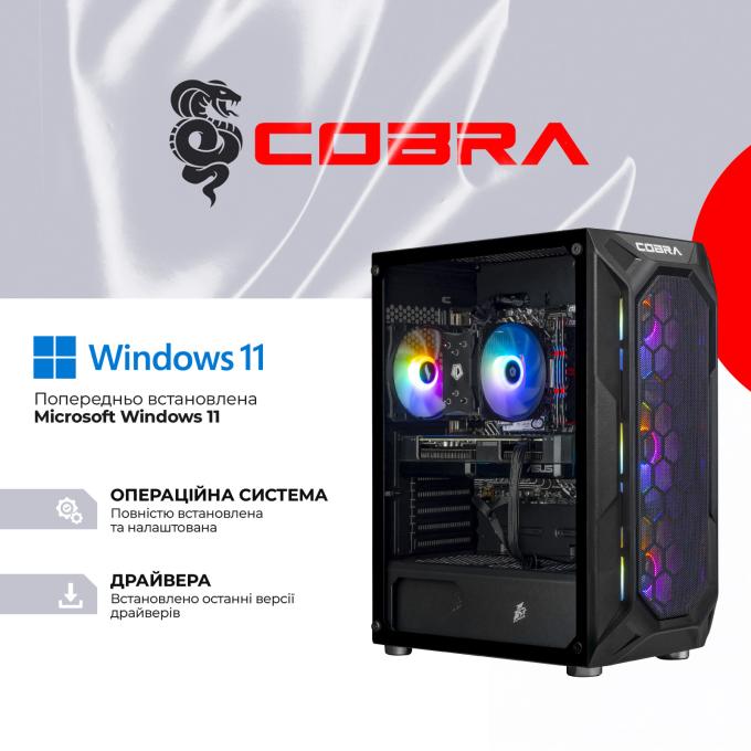 COBRA I144F.32.S5.96XT.25365W