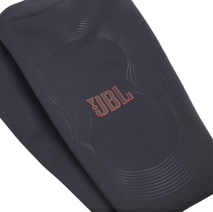 JBL JBLPBCOV-120