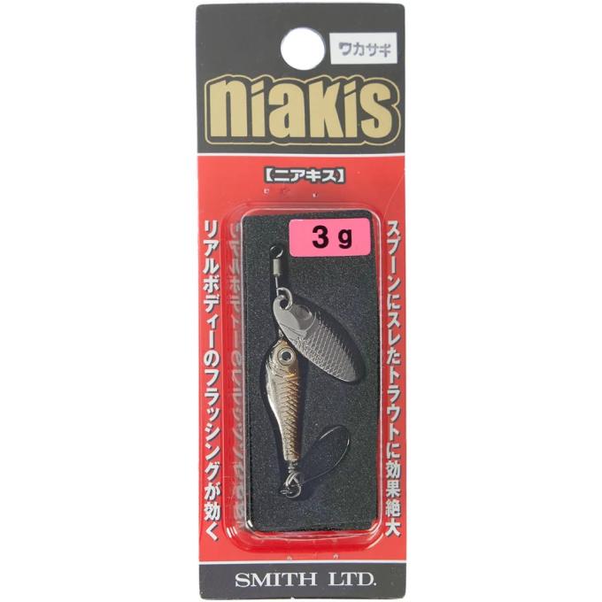 Smith 1665.06.55