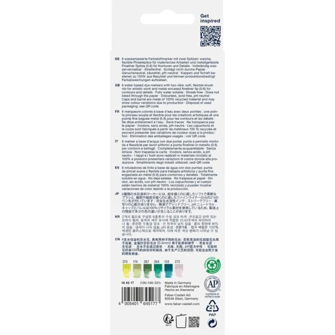 Faber-Castell 32306