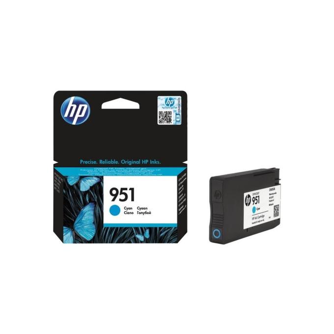 HP CN050AE