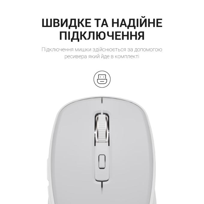 OfficePro M267G