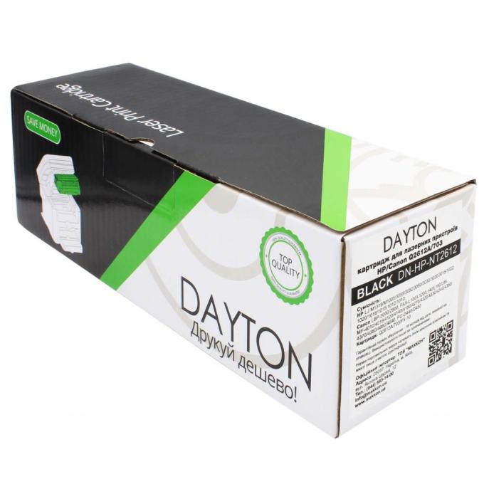 Dayton DN-HP-NT2612