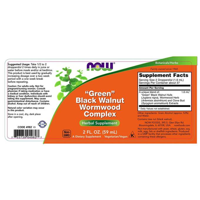 Now Foods NOW-04982