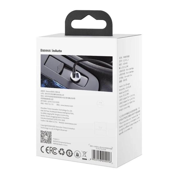 Baseus CCALLP-02