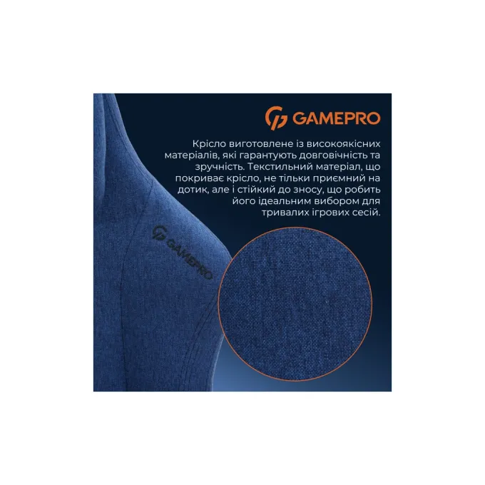 GamePro FGC750DB