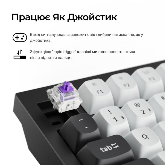 Keychron Q6H-M1-UA