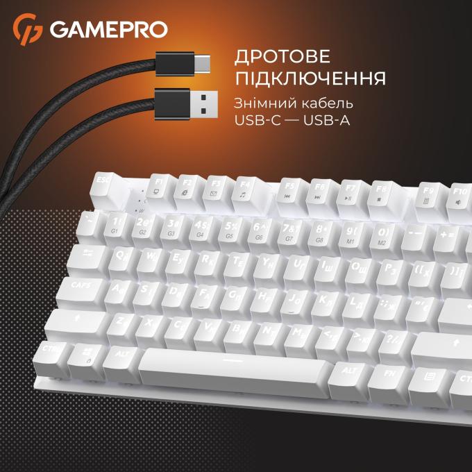 GamePro MK124W