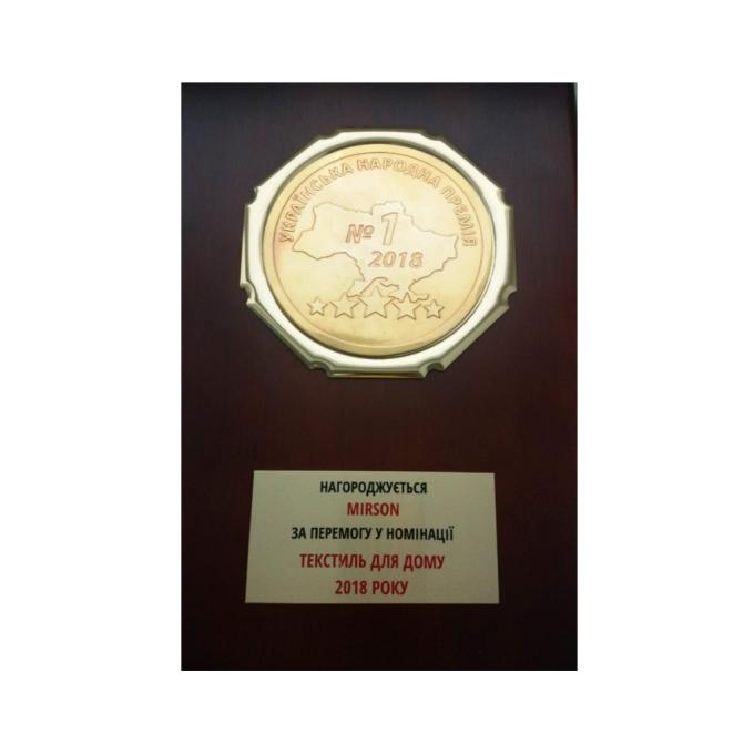MirSon 2200000952882