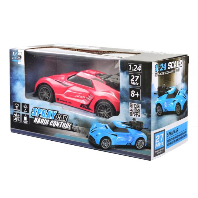 Sulong Toys SL-354RHP