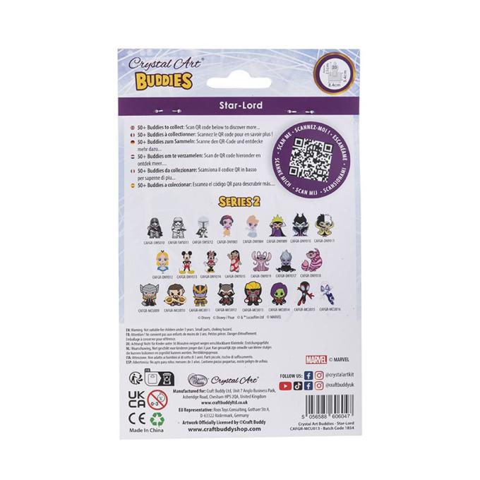 Crystal Art CAFGR-MCU013