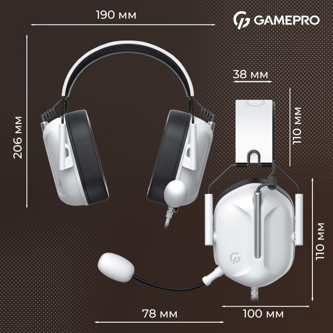 GamePro HS1350W
