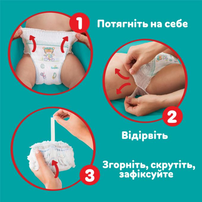 Pampers 8006540863657