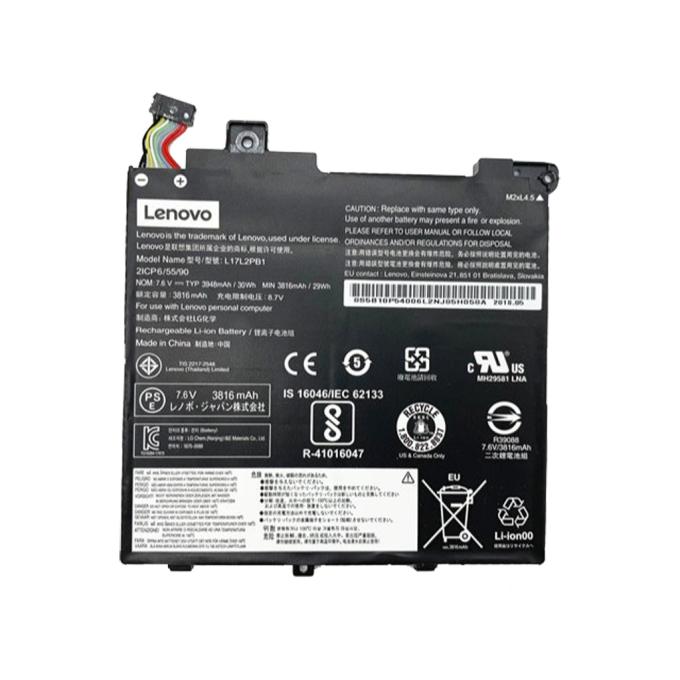 Lenovo A71002