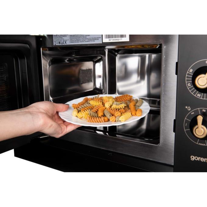 Gorenje BM235CLB
