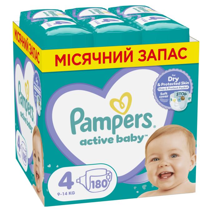 Pampers 8006540032725