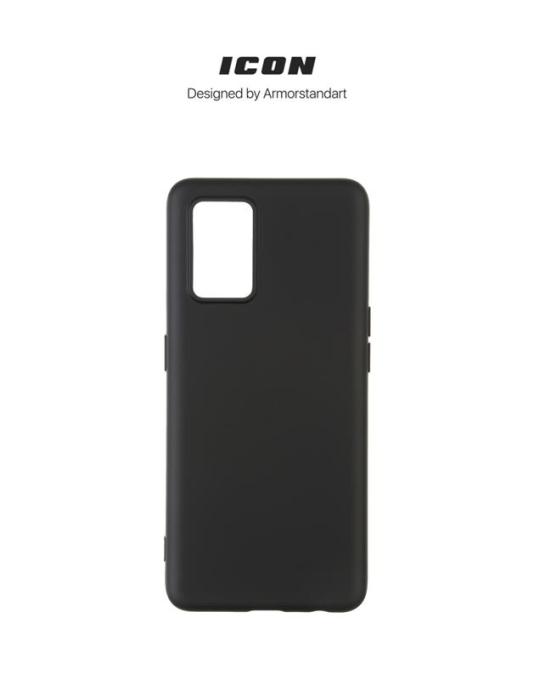 Armorstandart ARM67482