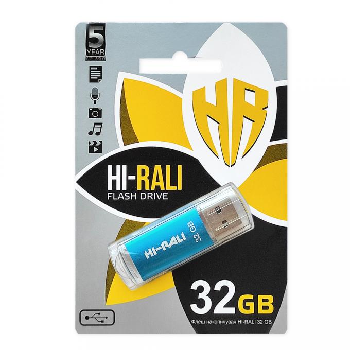 Hi-Rali HI-32GBVCBL