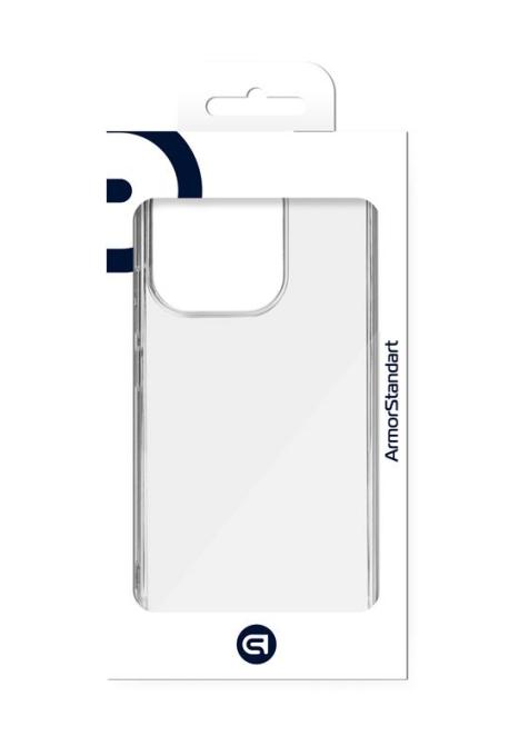 Armorstandart ARM71878