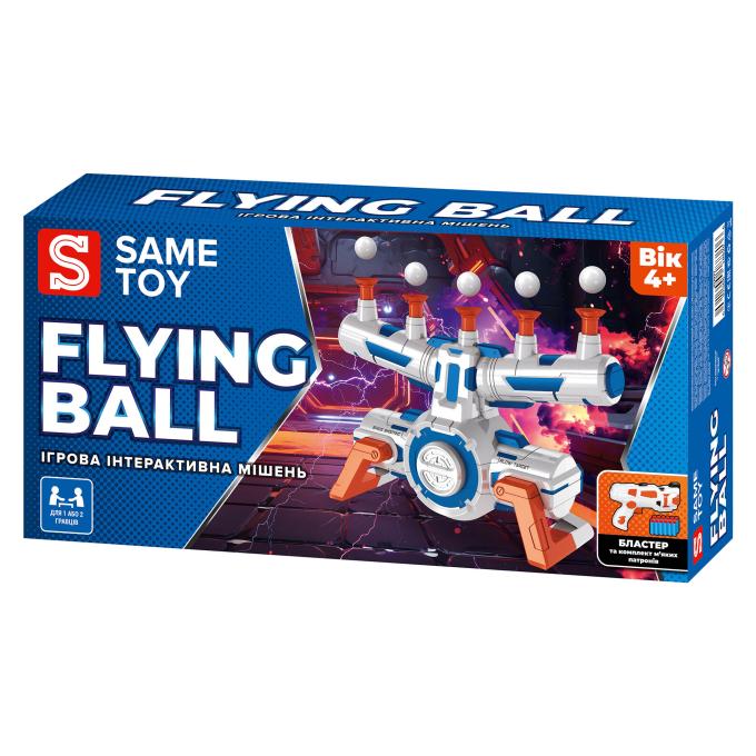 Same Toy S3227