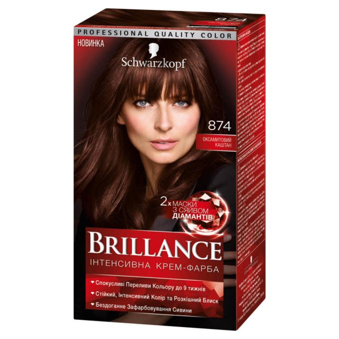Brillance 4015000535328