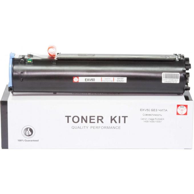 BASF KT-CEXV50