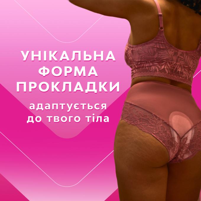 Libresse 7322540591927