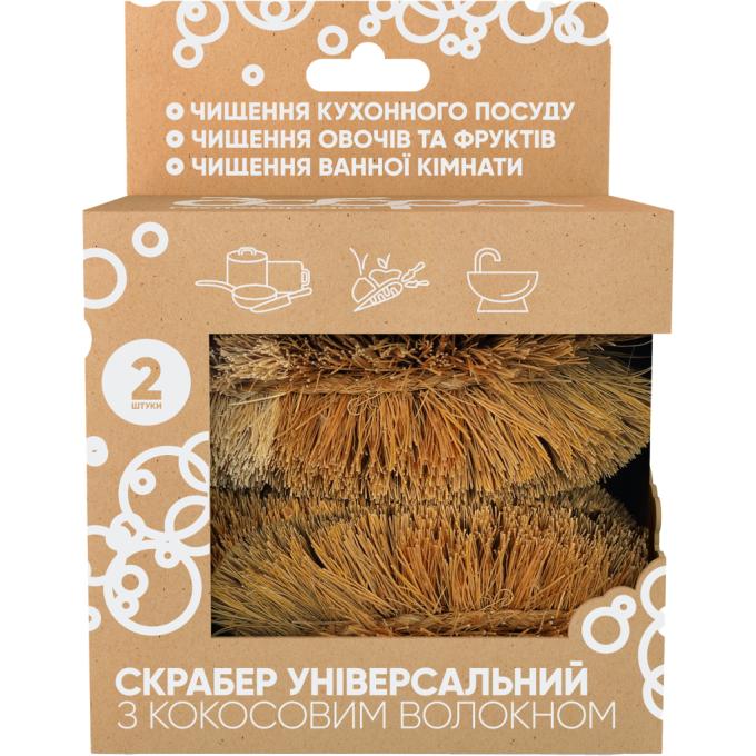 Добра Господарочка 4820086523547