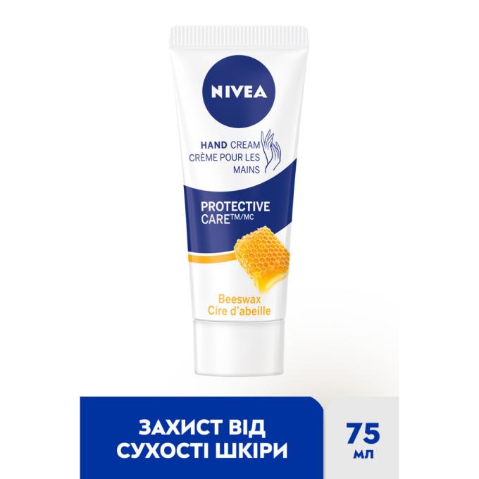Nivea 4006000008400