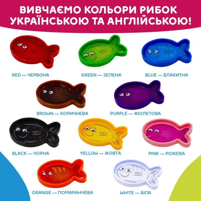 Kiddi Smart 207659