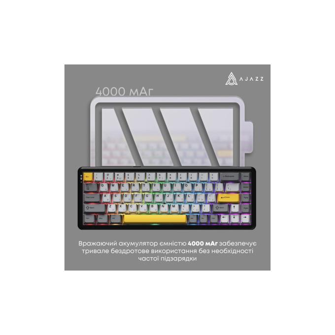 Ajazz AK680-M-BGY-A