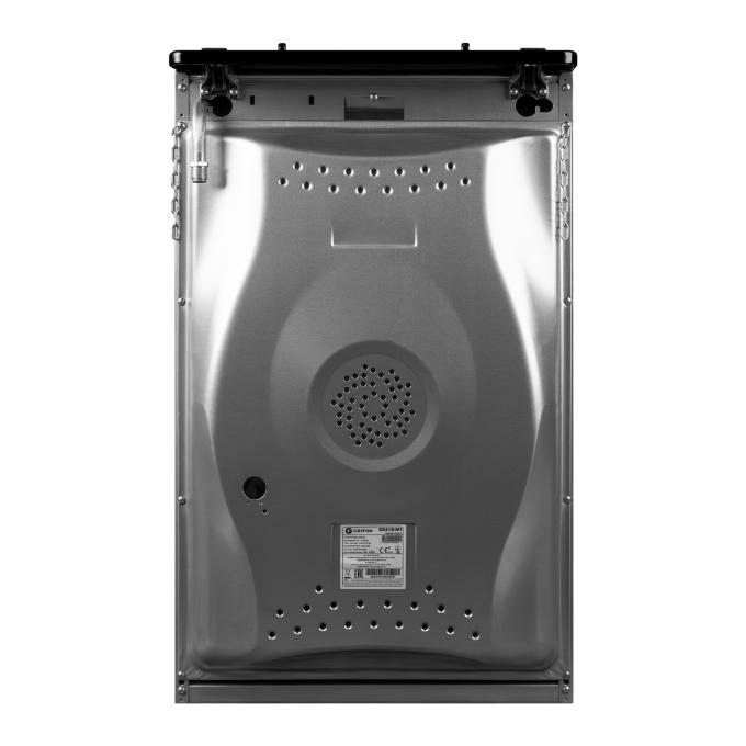 Grifon G541S-M1