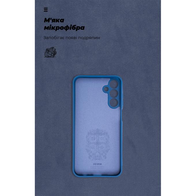 Armorstandart ARM76387