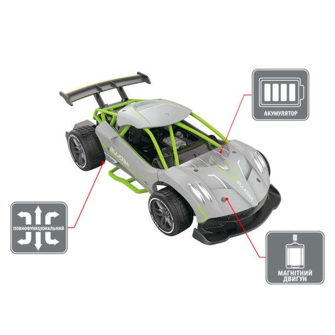 Sulong Toys SL-284RHG