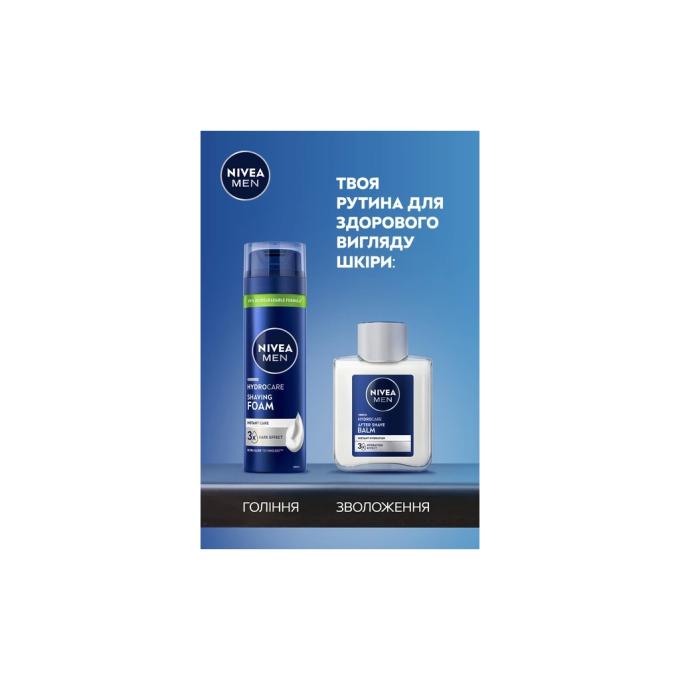 Nivea 5900017102429
