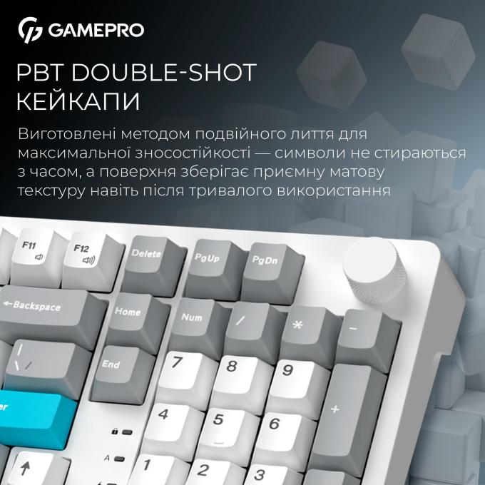 GamePro MK305WH