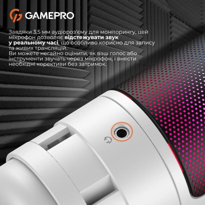 GamePro UGM105W