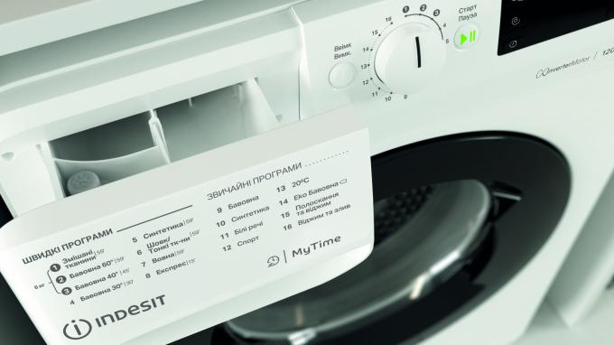 Indesit OMTWSE 61293 WK UA