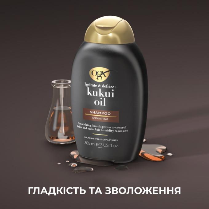 OGX 0022796974211