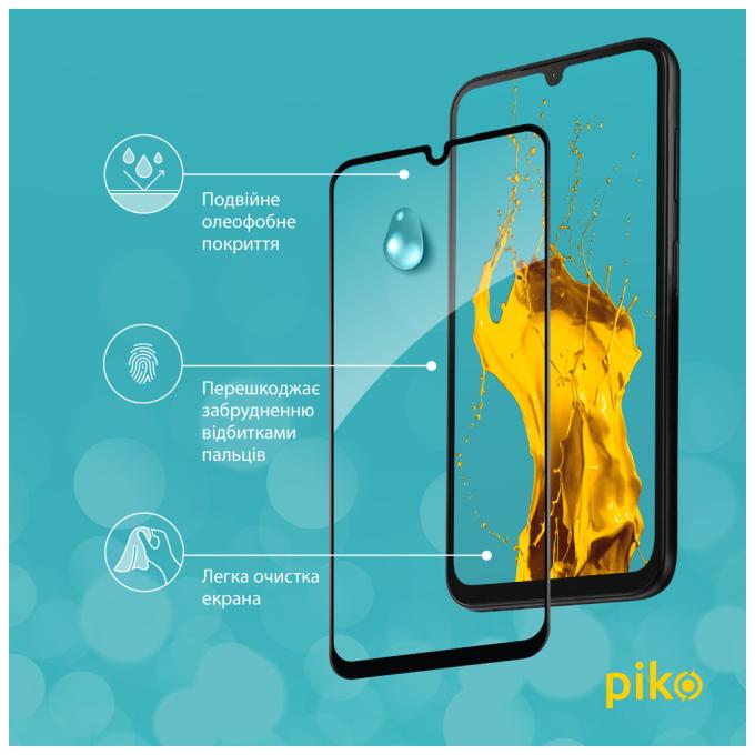Piko 1283126574948