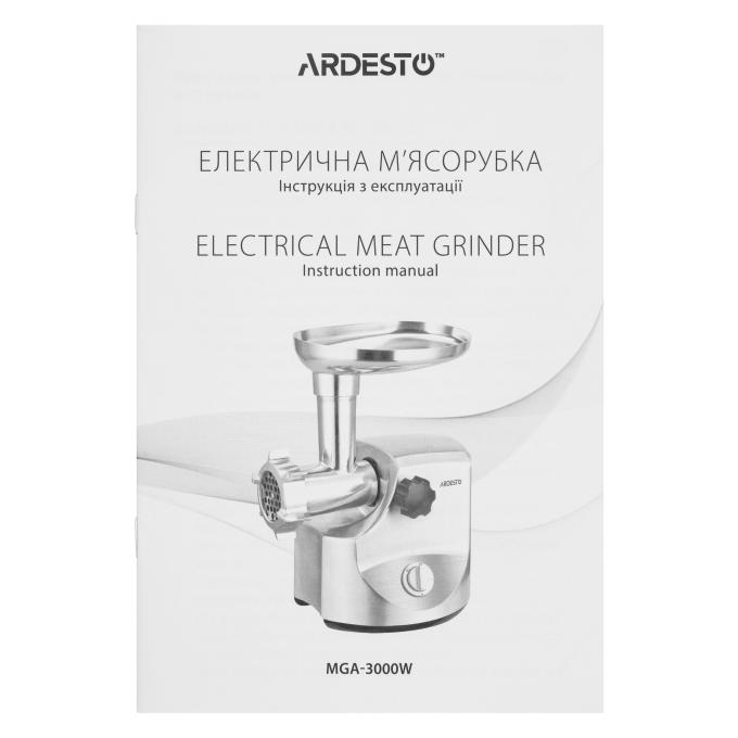 Ardesto MGA-3000W