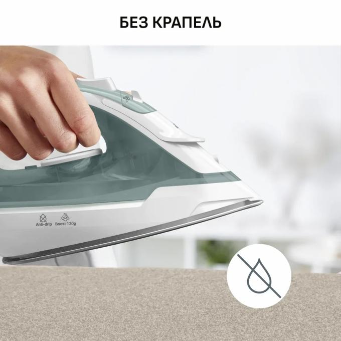 TEFAL FV2C42E0