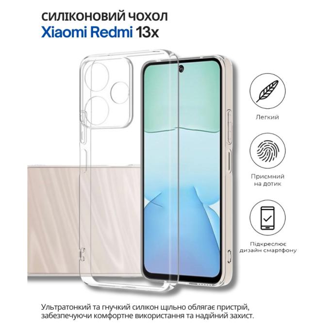 BeCover 714686