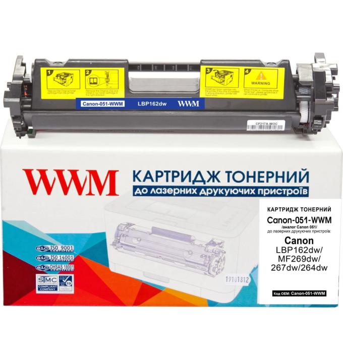 WWM Canon-051-WWM