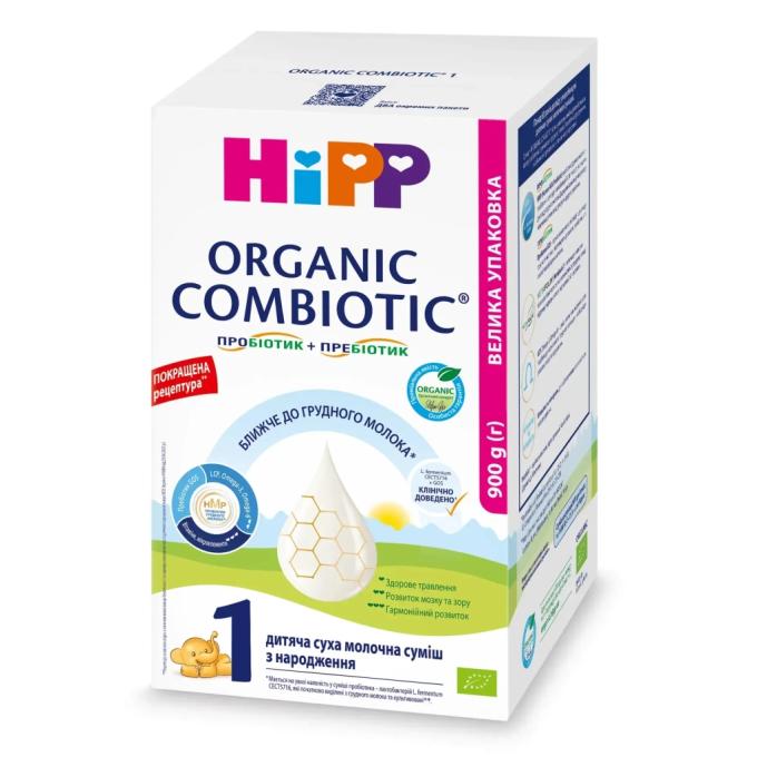 HiPP 1031085