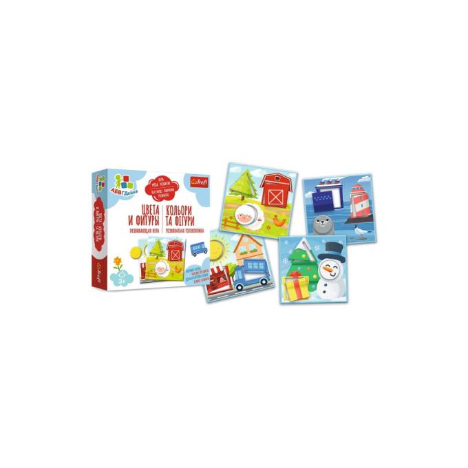TREFL 02159